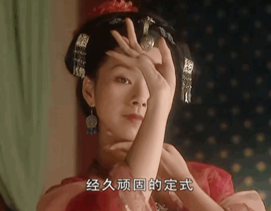 大明宫词何琳贺兰氏翻云覆雨手我心中 什么水平zt 影视区 虎扑社区