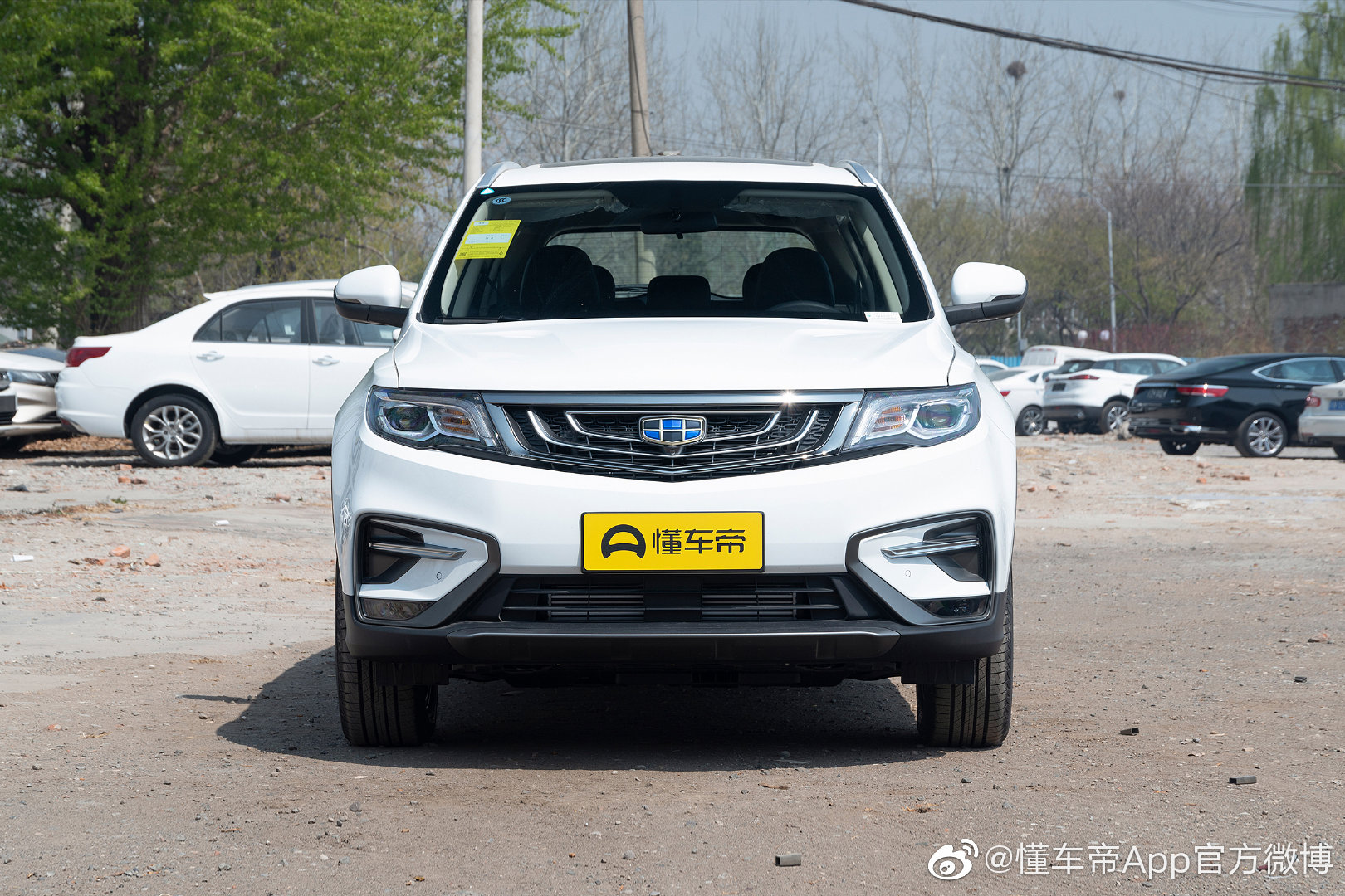 1178万起2020款吉利博越上市zt