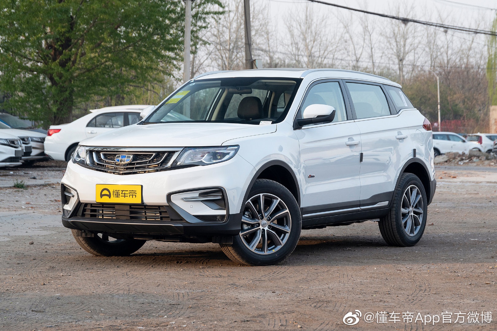 1178万起2020款吉利博越上市zt