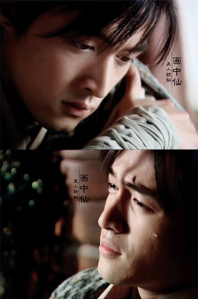 《仙剑》的李逍遥真是古装巅峰!你赞同吗? zt