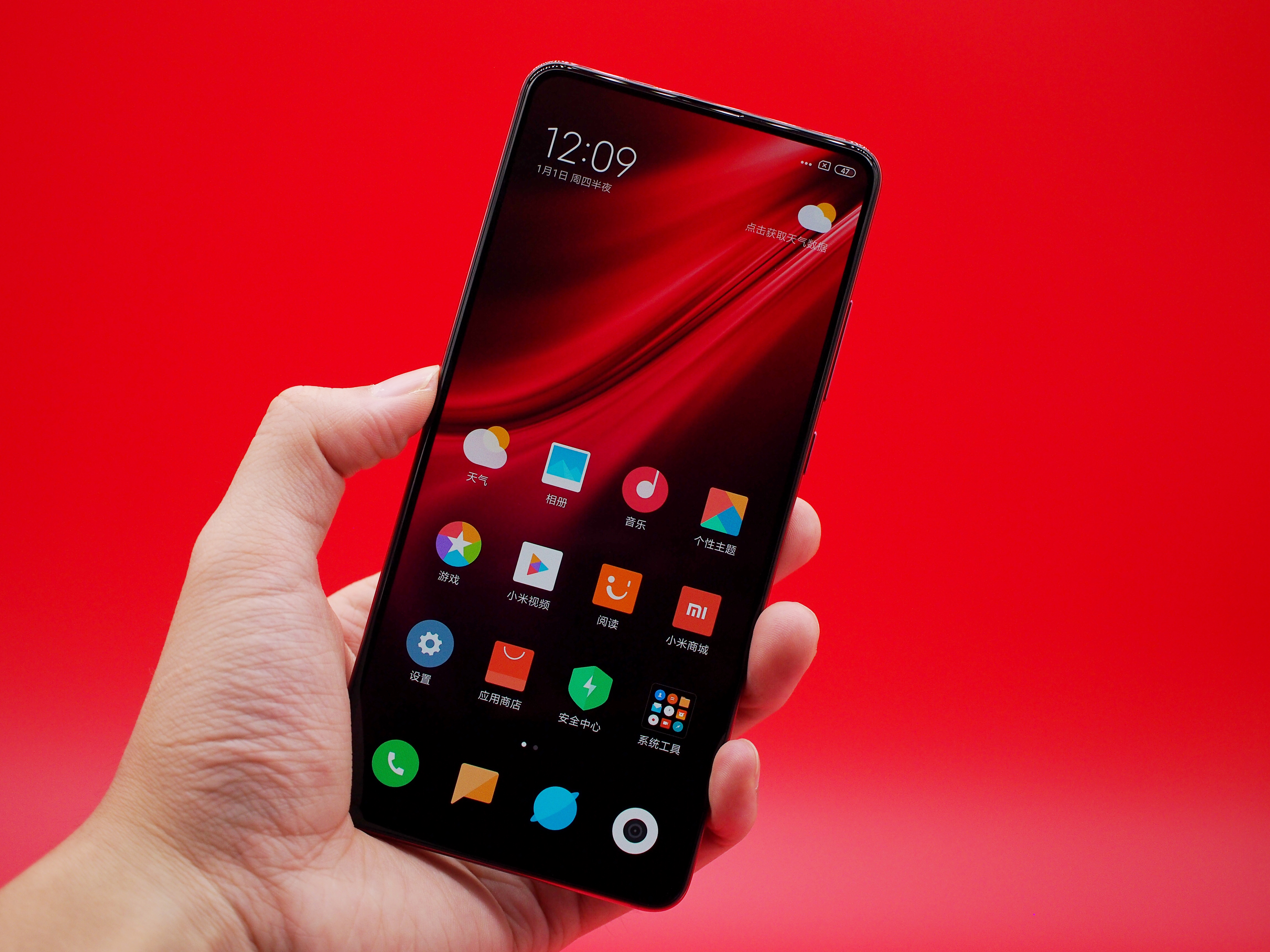 redmik20pro火焰红版真机图赏zt