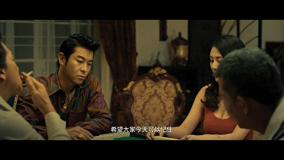 电影《追龙》里面的徐冬冬,大家觉得怎么样? zt