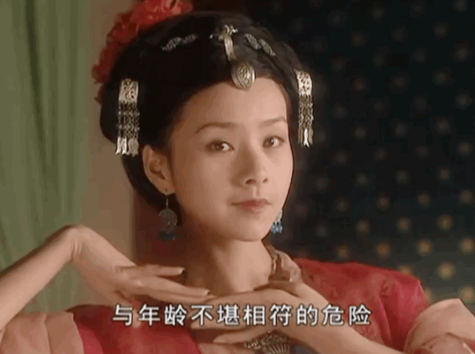 大明宫词何琳贺兰氏翻云覆雨手我心中 什么水平zt 影视区 虎扑社区