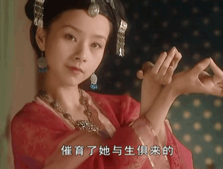 大明宫词何琳贺兰氏翻云覆雨手我心中 什么水平zt 影视区 虎扑社区