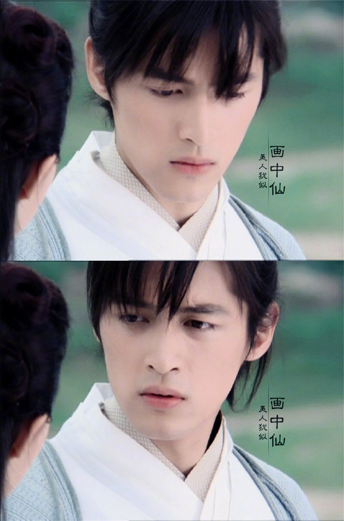 《仙剑》的李逍遥真是古装巅峰!你赞同吗? zt