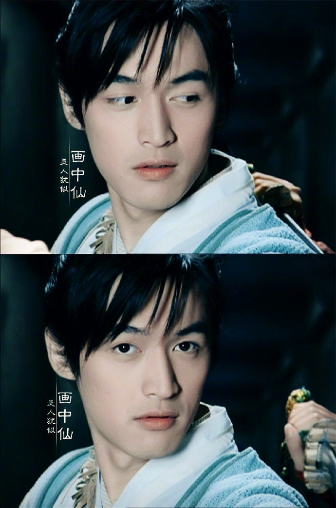 《仙剑》的李逍遥真是古装巅峰!你赞同吗? zt