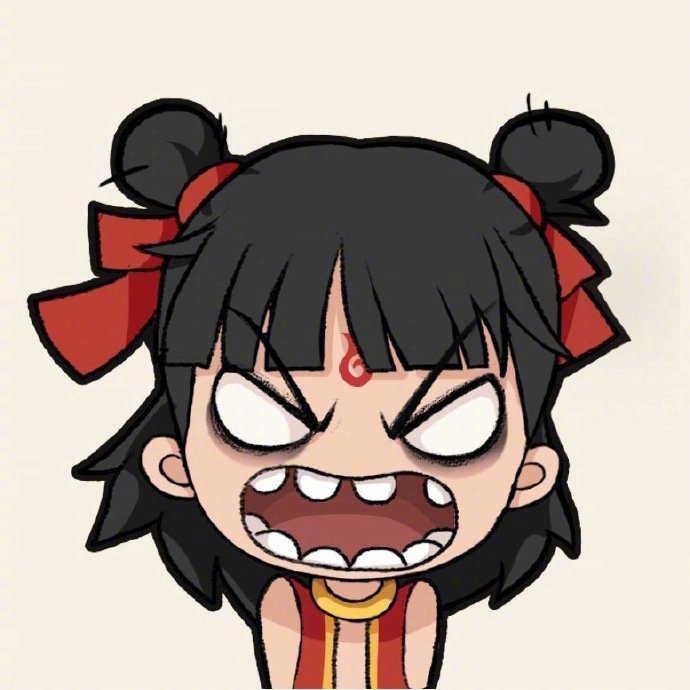 哪吒的q版头像,你最喜欢哪个? zt