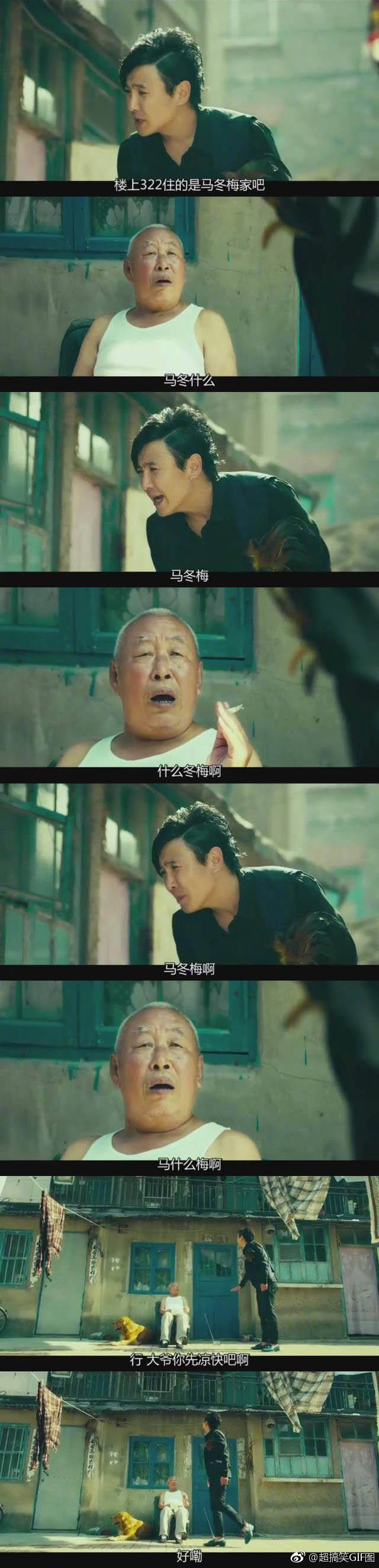 耳朵不好用这事儿国内外都一样,哈哈哈哈! zt