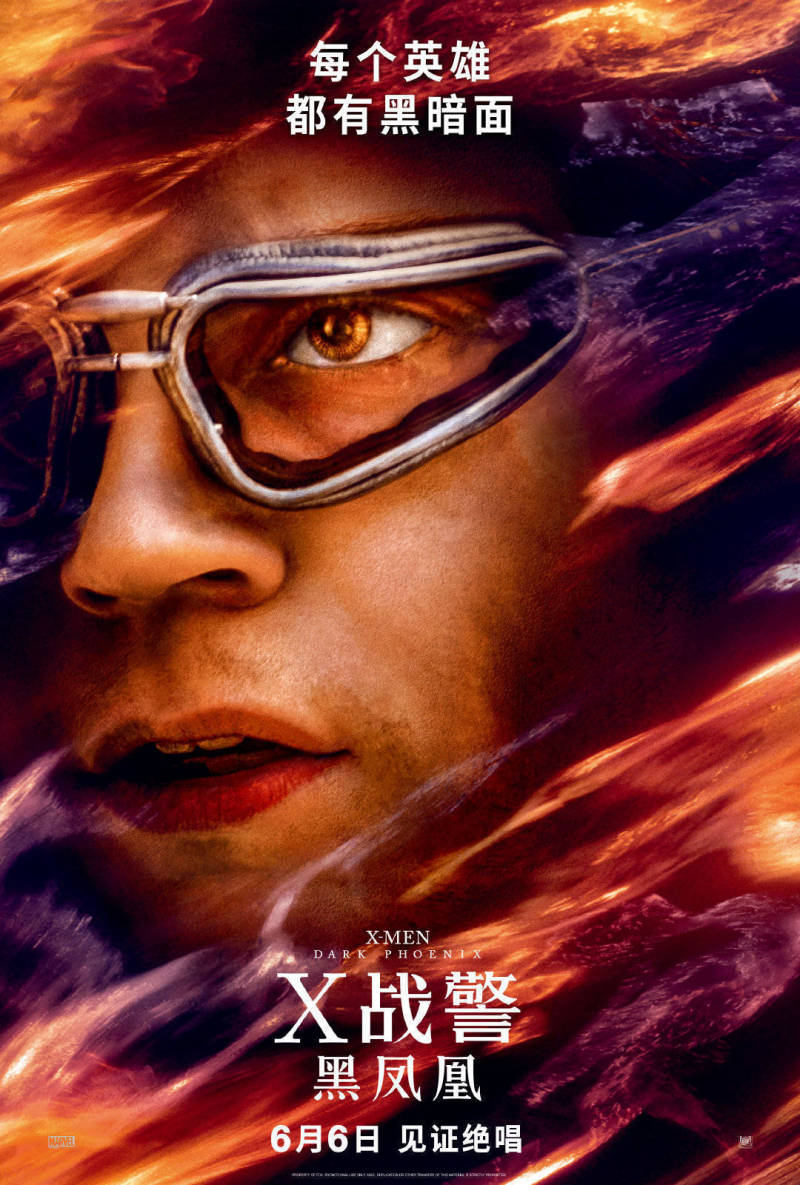 《x战警:黑凤凰》最新角色海报!内地6月6日提前北美1天上映! zt