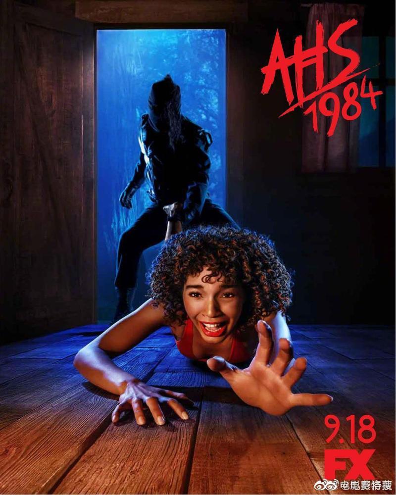 《美恐》第九季豆瓣开局也拿下9.0高分!你看了吗? zt