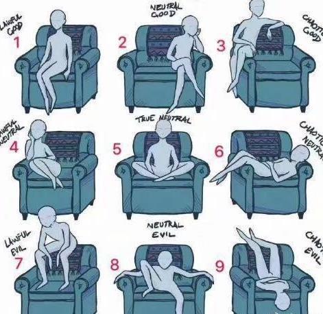 你是哪种姿势坐沙发的呢? zt