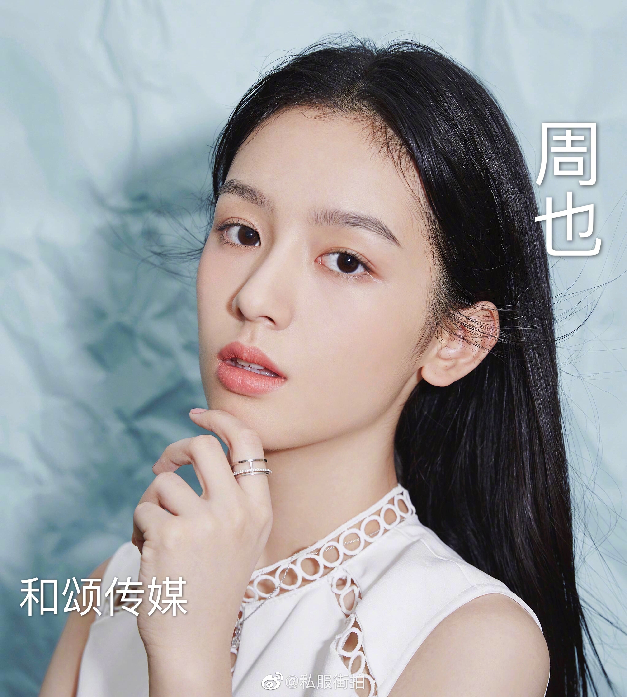 周也和张婧仪 那个妹子你更喜欢一点 Zt 步行街主干道 虎扑社区 周也和张婧仪 那个妹子你更喜欢一点 Zt 步行街主干道 虎扑社区