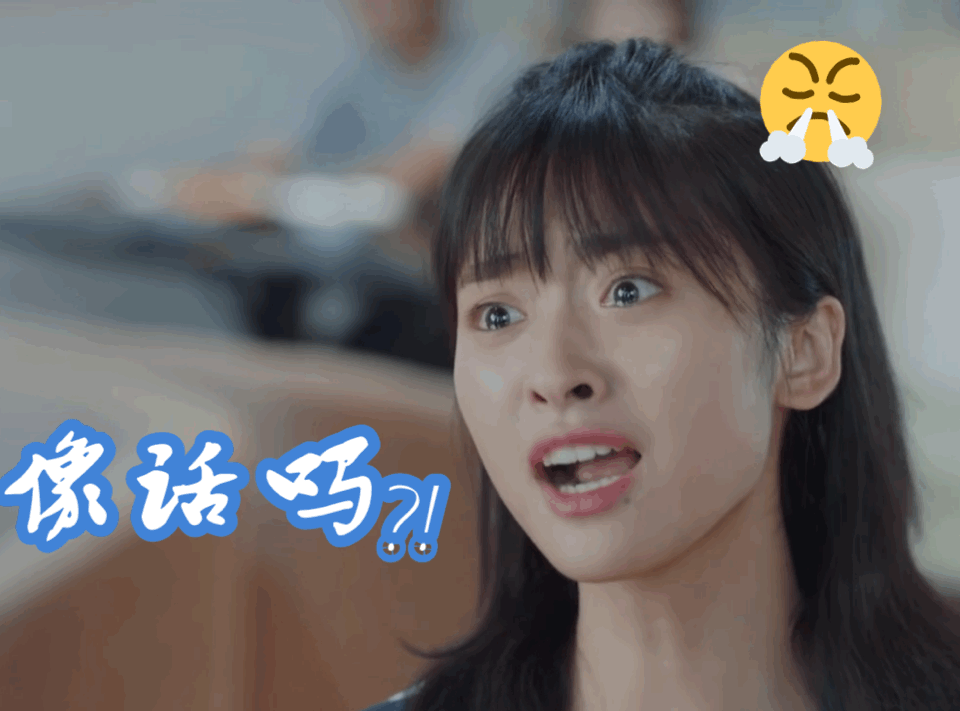 沈月哭戏几个动图,品品沈月哭戏什么水平 zt