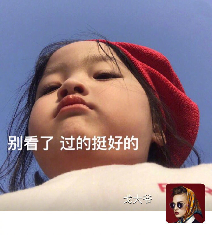 这波壁纸你打几分? zt