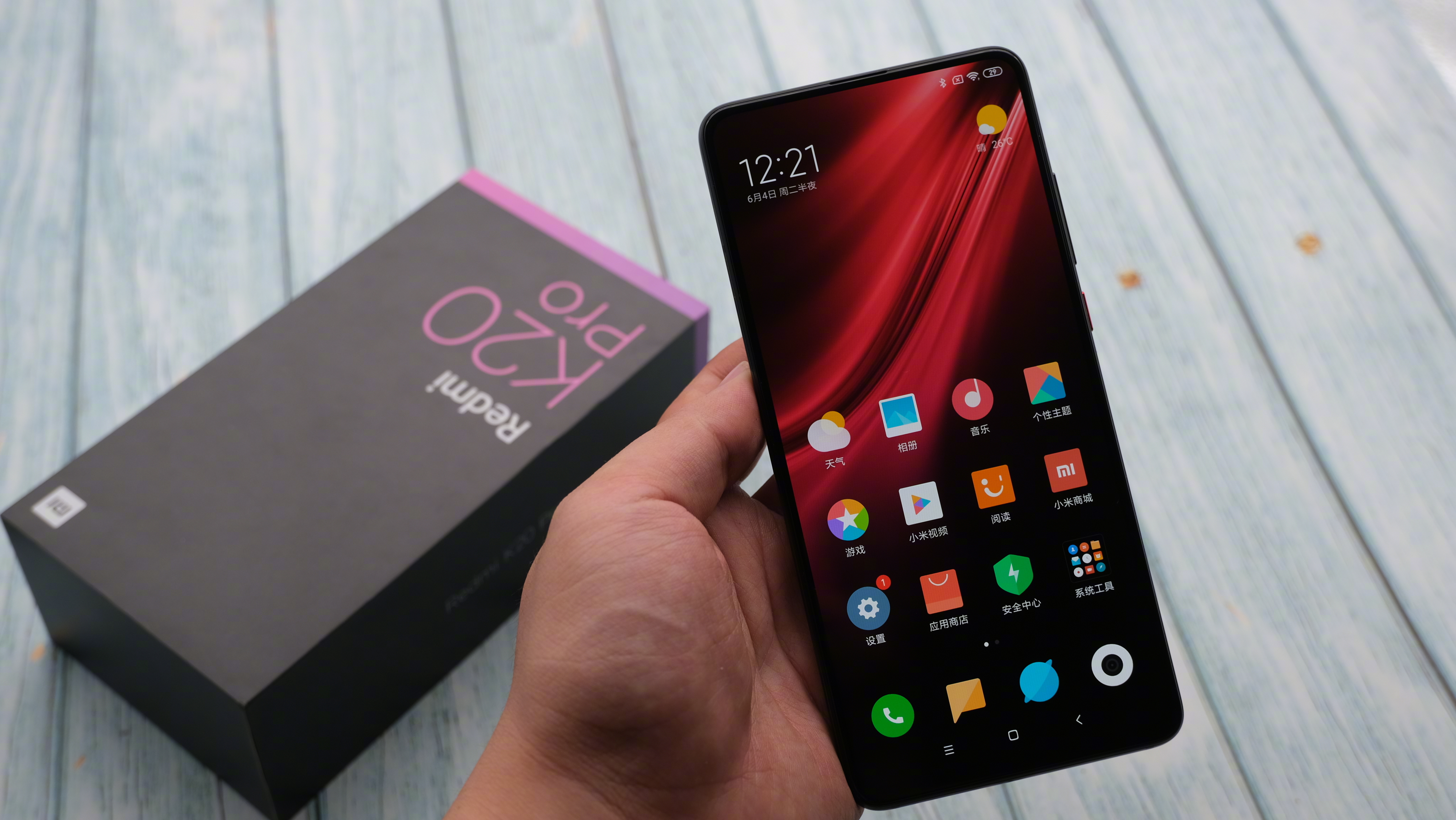 redmik20pro上手核心配置zt
