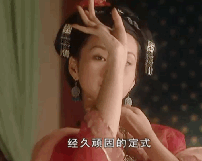 大明宫词何琳贺兰氏翻云覆雨手我心中 什么水平zt 影视区 虎扑社区