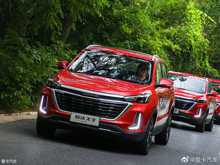 北京汽车智达x3上市售499959万元zt