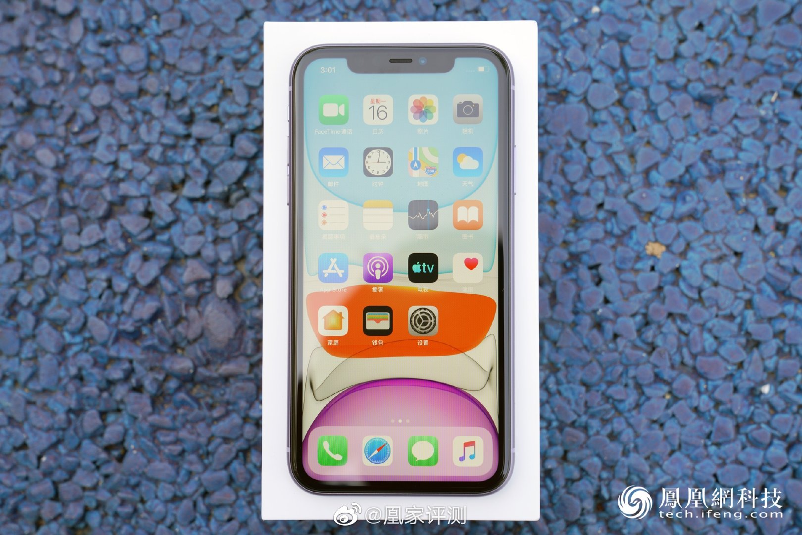 iphone11刘海全面屏依旧后置双摄颜色更时尚zt