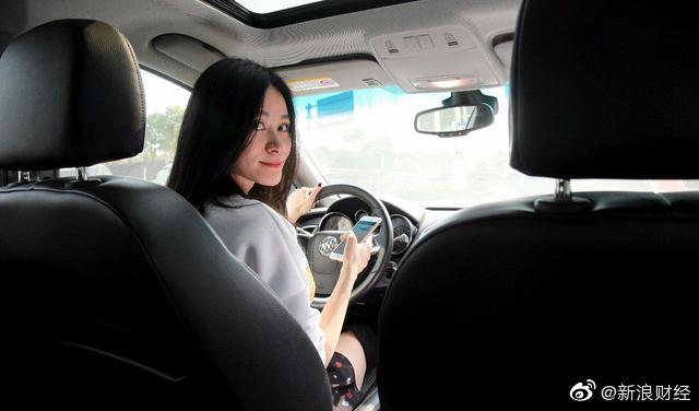 滴滴成立女司机联盟:女性网约车司机平均年龄35岁. zt