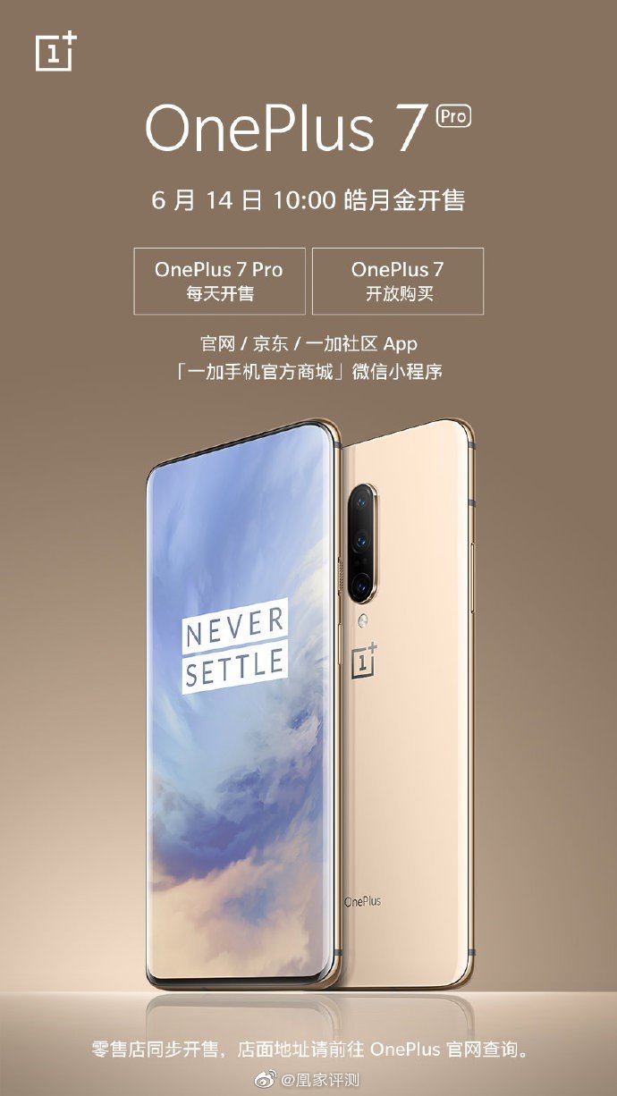 Oneplus 10 Pro White Panda Белый Купить