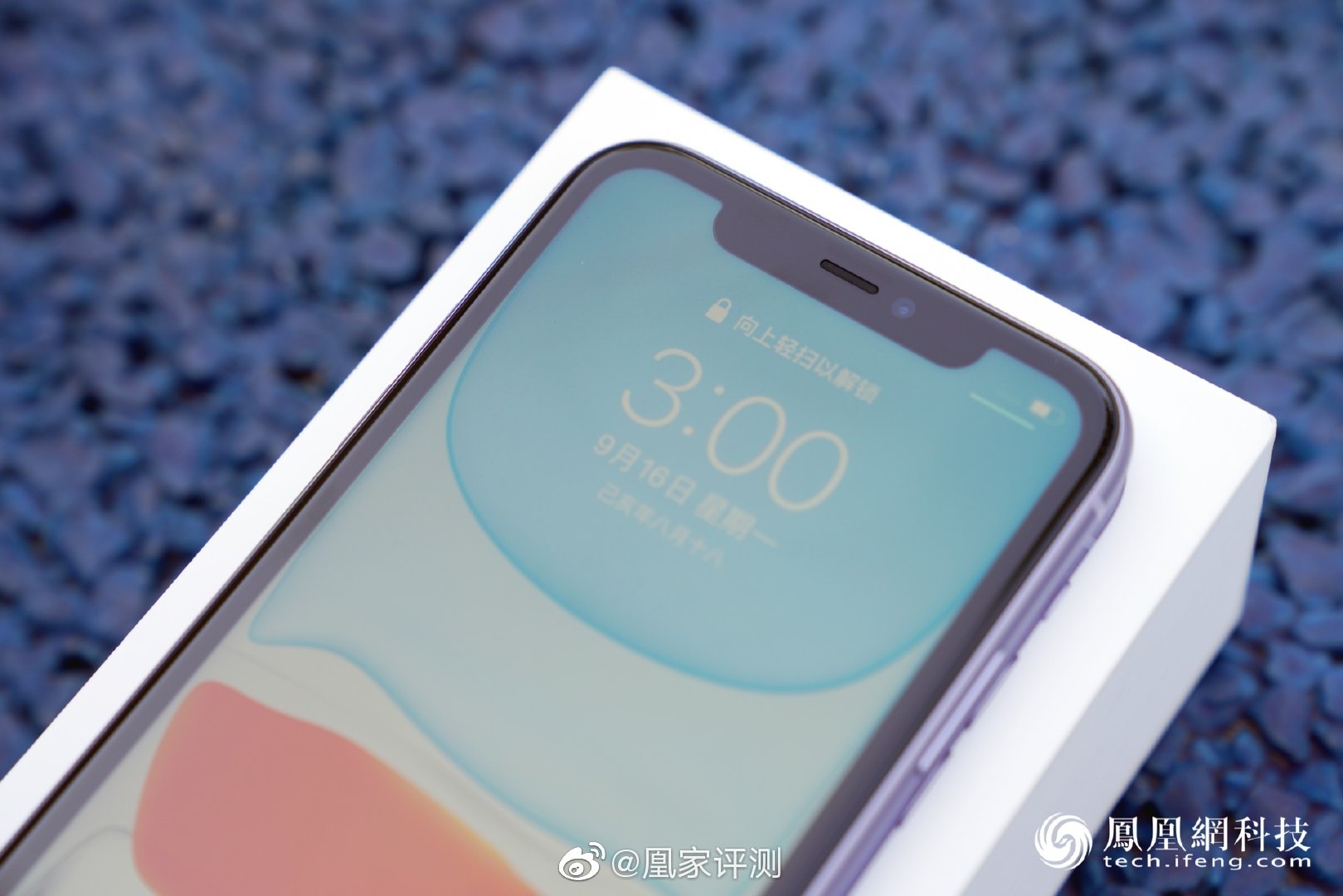 iphone11刘海全面屏依旧后置双摄颜色更时尚zt