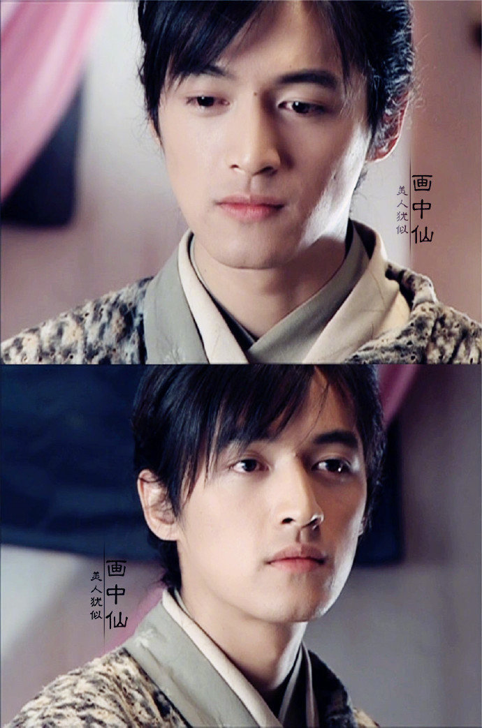 《仙剑》的李逍遥真是古装巅峰!你赞同吗? zt