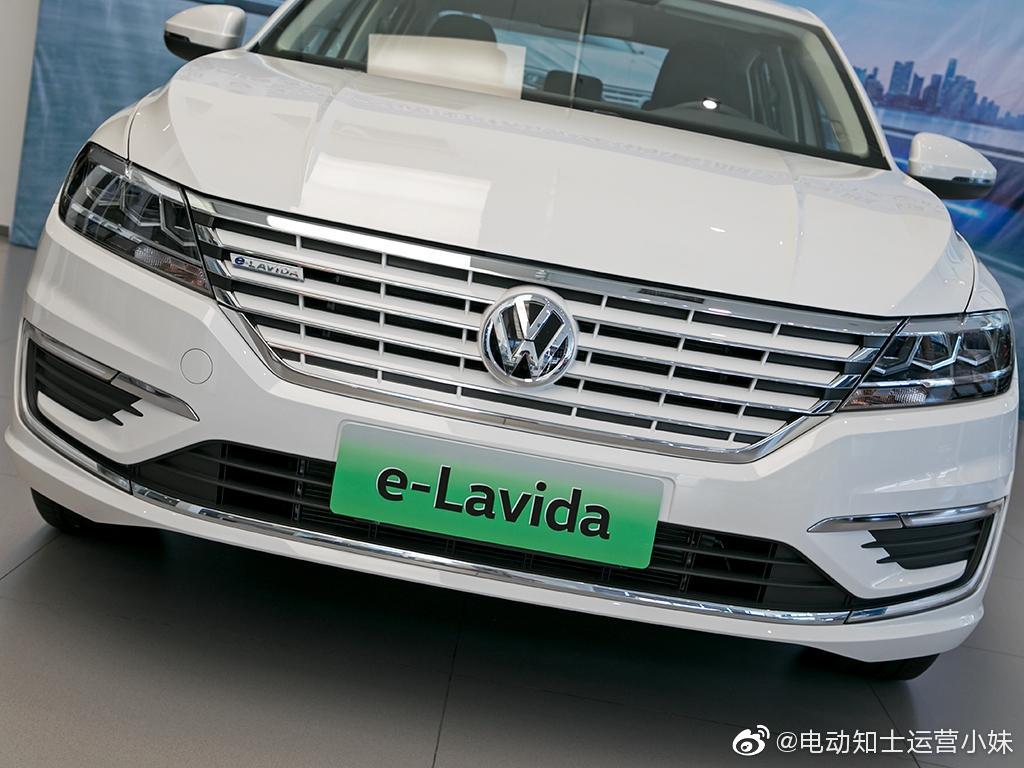 上汽大众朗逸电动版elavidanedc综合工况续航里程为278公里zt