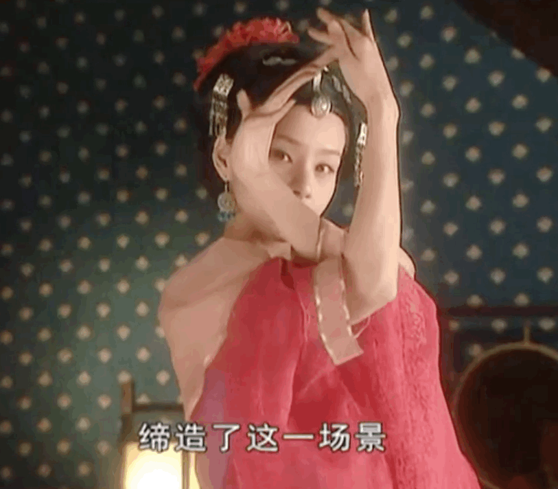 大明宫词何琳贺兰氏翻云覆雨手我心中 什么水平zt 影视区 虎扑社区