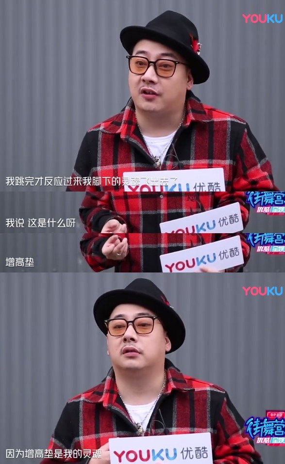 这就是街舞的小海battle总是能不经意给人意想不到的惊喜zt