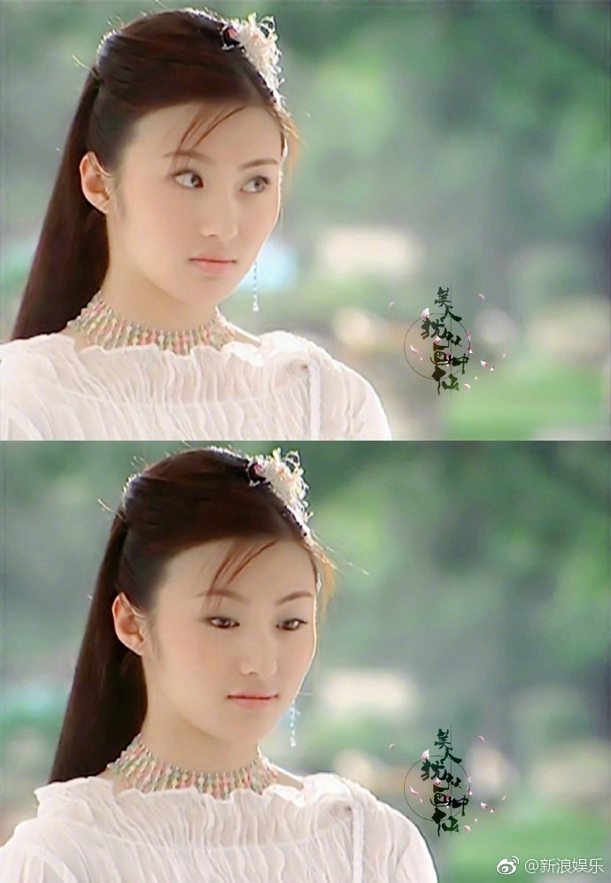 2003年《少年王卫斯理》,杨光饰演白素,集美貌与智慧于一身 zt
