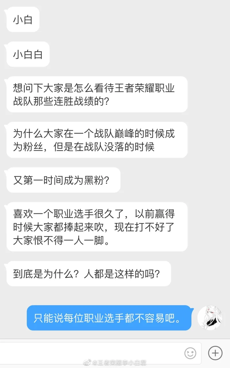电子竞技王者荣耀怎么学的简单介绍 电子竞技王者光彩
怎么学的简单

先容
（王者光彩是什么意思） 电子竞技