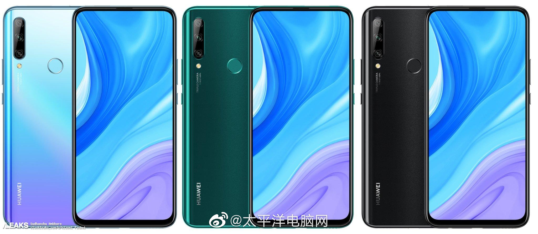 Huawei 11i. Хуавей Игрек 9. Хвавэй вай8 про.