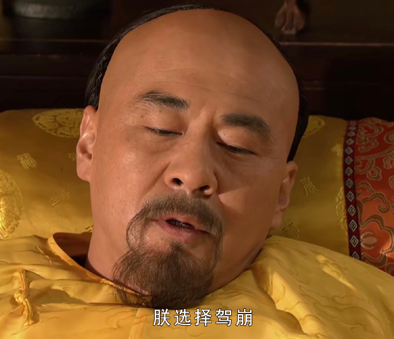 甄嬛传之假期结束辽zt