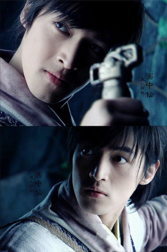 《仙剑》的李逍遥真是古装巅峰!你赞同吗? zt