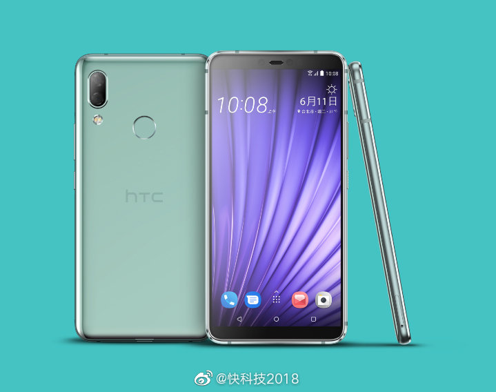 htcu19e发布3300元zt