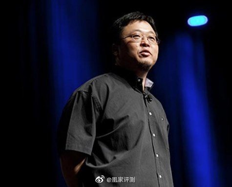 坚果手机微博"官宣"新机:今年发布,再细的不能说 zt