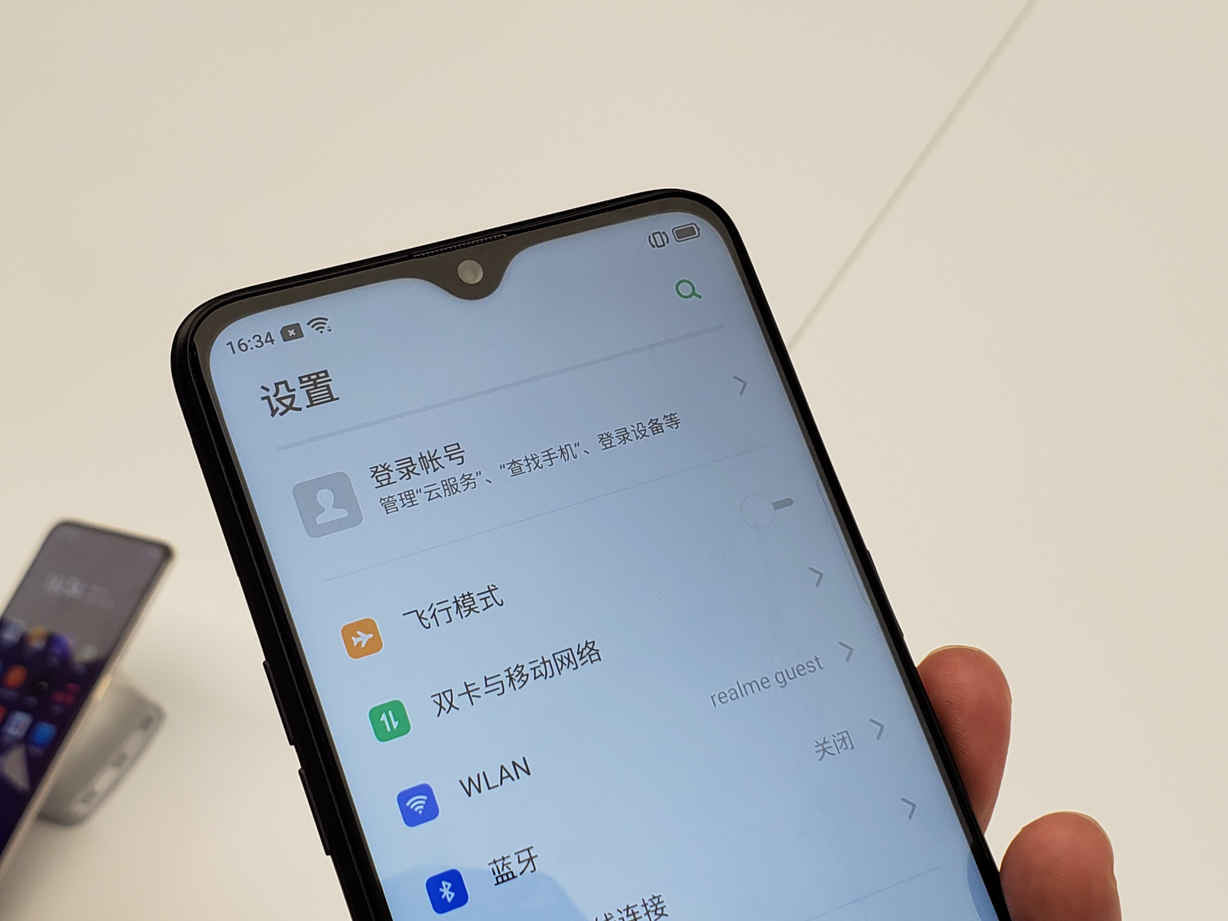 或许是售价最低的骁龙710机型realmex青春版真机图赏你觉得肿么样zt