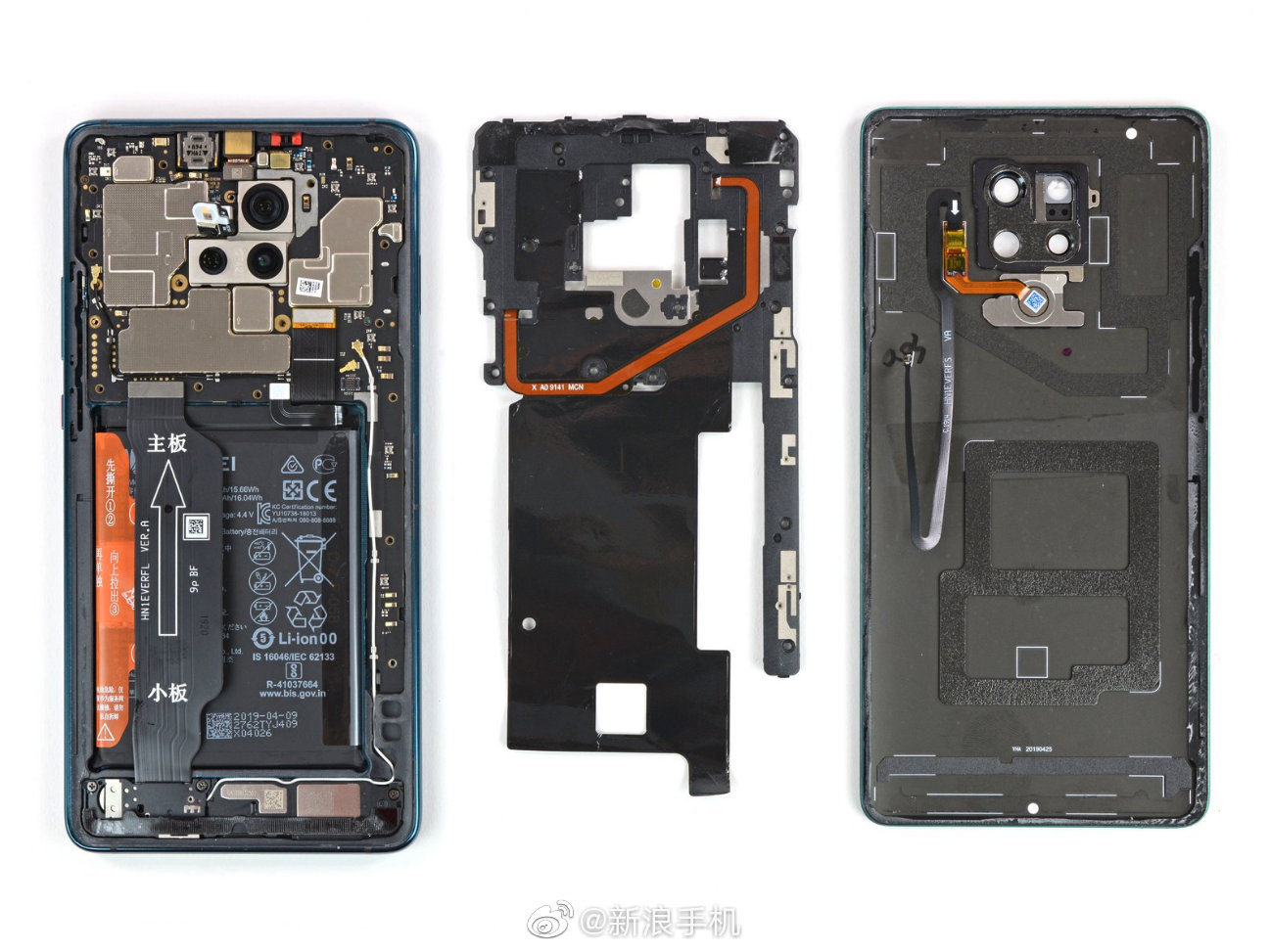 ifixit拆解华为mate20x 5g,能看懂吗? zt