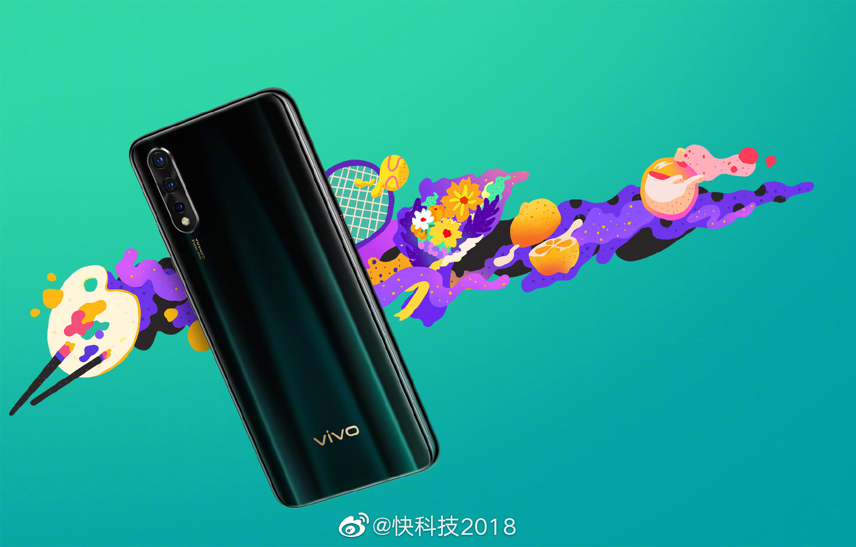 vivoz5首销4500mah225w1598元起zt