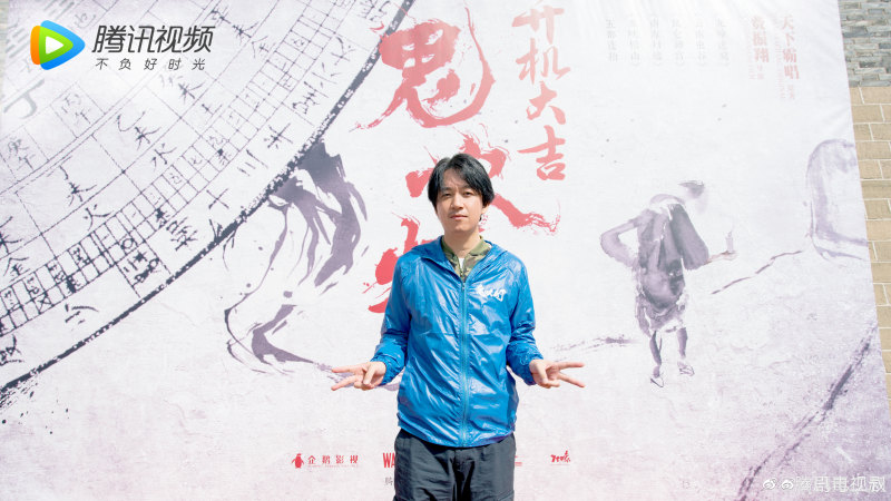 马大胆周晓鸥,大金牙冯裤