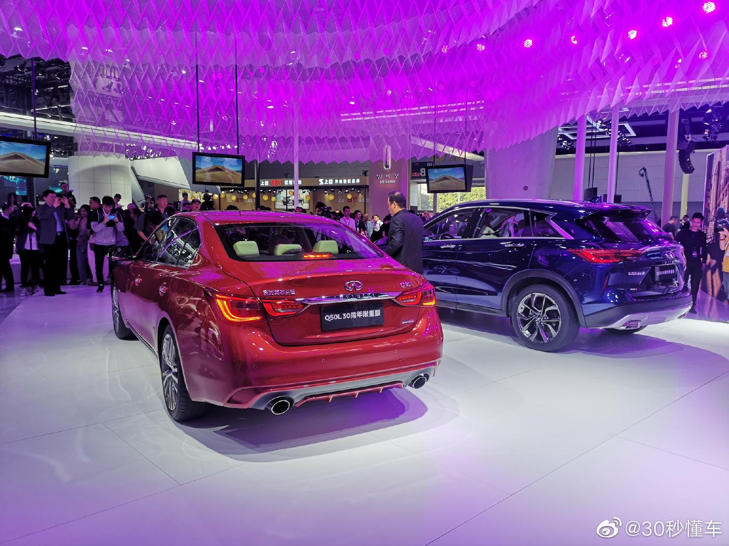 2019广州车展:英菲尼迪q50l30周年纪念版车型正式上市,新车售价为31