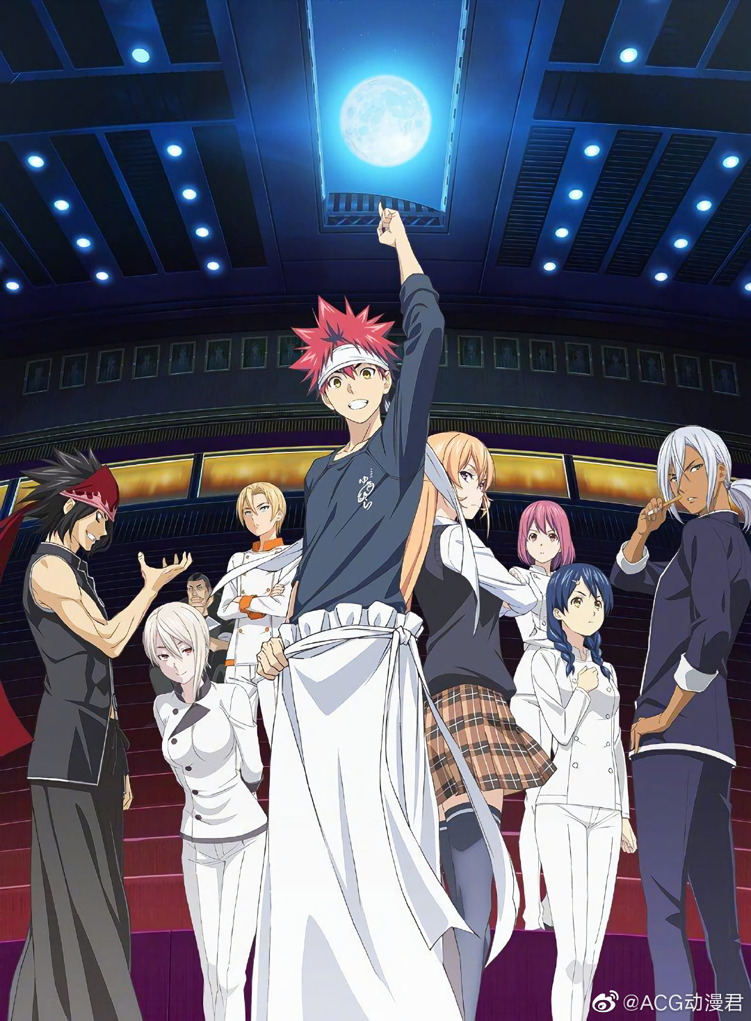 tv动画《食戟之灵》第四季制作决定!2019年10月开播! zt