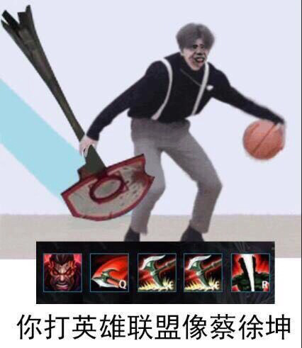 一大波蔡徐坤表情包,太搞笑了 zt