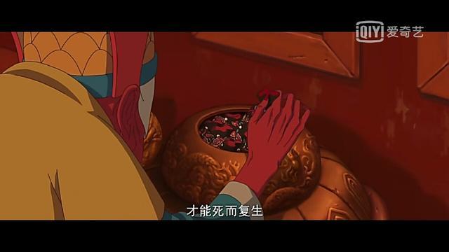 《大鱼海棠》,这些隐藏的细节你看懂了吗? zt
