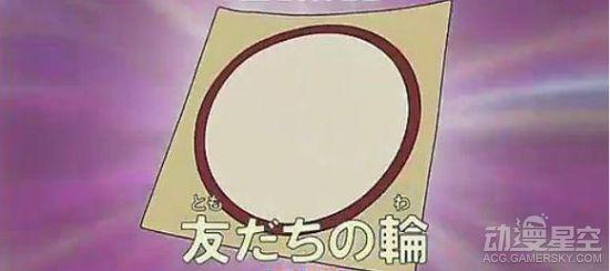 哆啦A梦道具大合集 哪个才是你的梦想神器
