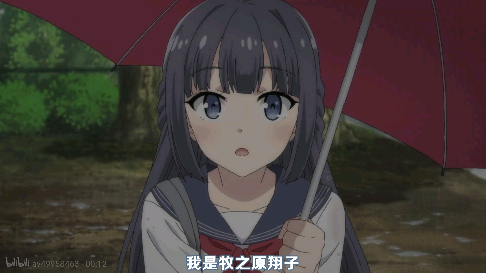 青春期猪头少年不会梦到兔女郎学姐剧场版来袭zt