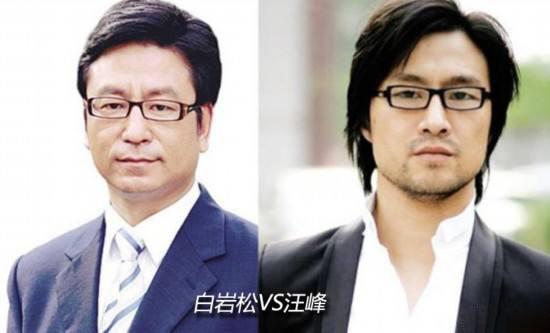 撞脸合集与明星撞脸的那些人和动物相似度高达99999zt