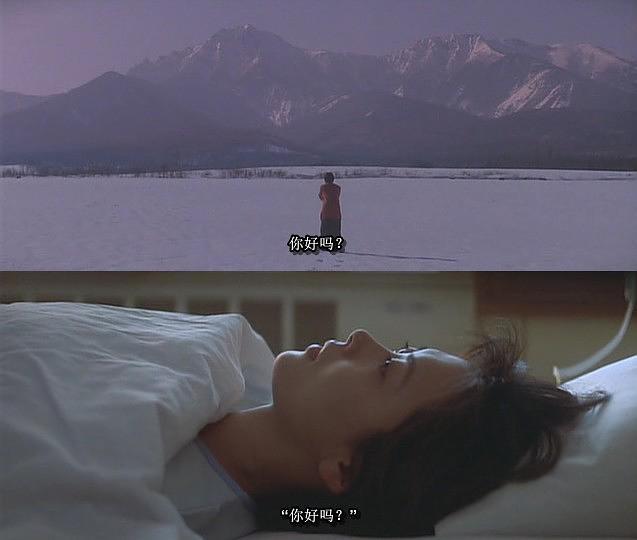 不敢二刷之"你好吗?我很好"——《情书》 zt