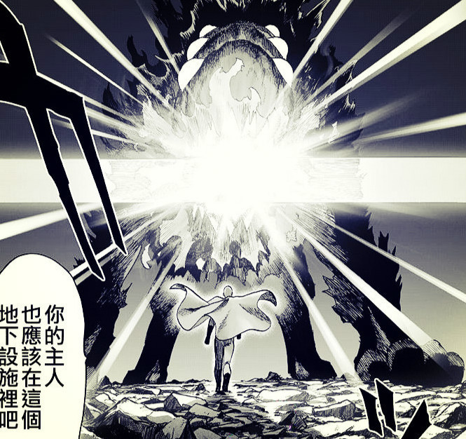 一拳超人:埼玉遇到喵恩和波奇,这是要收两只宠