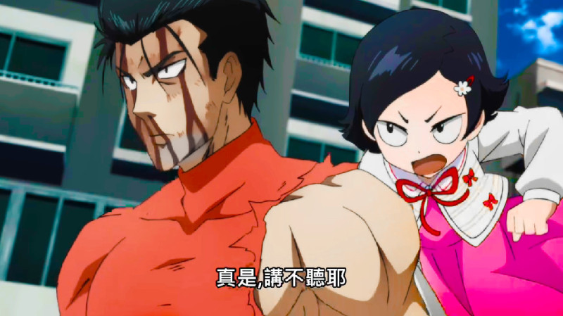 一拳超人2:金属球棒妹妹登场,呵退饿狼打晕s级英雄 zt